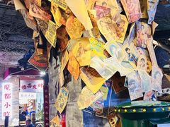 -时尚天河商业广场