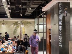 -汉巴味德(印象城店)