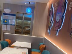 -豪享来(我格广场店)