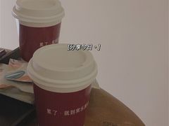 -常乐·对症推拿(绿地伊藤广场第77分店)