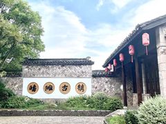 -皤滩古镇