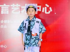-艺年级儿童语言艺术中心(冉家坝爱融荟城店)