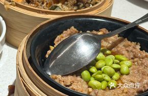 Steamed Pork Mince with Green Beans and Bamboo Shoots