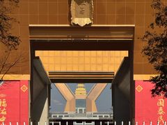 -法门文化景区-合十舍利塔