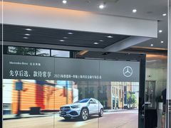 -奔驰上海利星(七宝店)