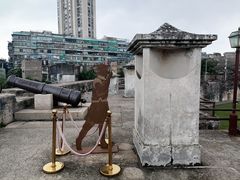 -石炮台公园