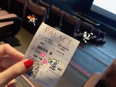 -成都百丽宫影城(LUXE太古里店)