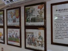 -无影脚佛山陈氏盲公丸始创店(飞鸿街店)