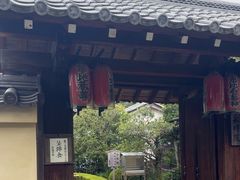 -常寂光寺