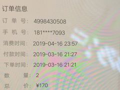 -重庆大队长火锅(凤城八路店)