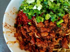 -丁记面馆(凤凰店)