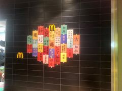 -麦当劳(东吴广场银泰城店)