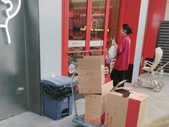 -塔斯汀中国汉堡(宝安宝田一路店)