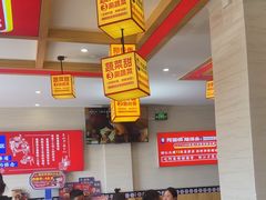 -阿婆情腊排骨火锅(金虹路店)