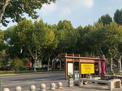-东湖景区