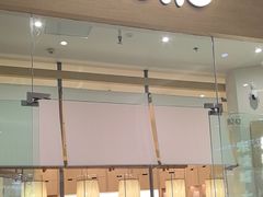 -米糯糯·MINONO·大福冰淇淋(青岛万象城店)