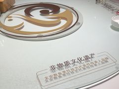 -古洼一锅鲜(开发区店)