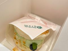 -Gram舒芙蕾(杭州中心店)