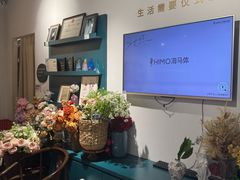 -海马体照相馆(天津世纪都会店)