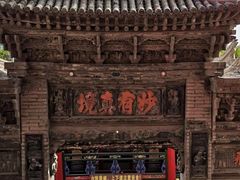 -宁夏中卫寺口旅游区(苏武牧羊遗址)