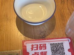 -永安鱼庄·镇江菜(丁卯店)