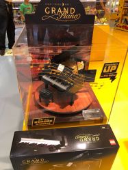 -乐高授权专卖店(南开大悦城店)