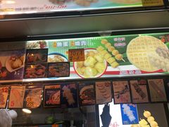 -凝香园(渣菲大厦店)