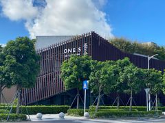 -星巴克(深圳前海企业公馆店)