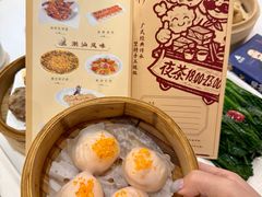 -新海利海鲜城·41年珠海老字号(夏湾店)