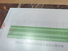 -瑞鹏·疫苗·绝育·宠物医院(金沙洲店)