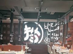 -猫爪爪原切自助烤肉(观音桥阳光世纪店)