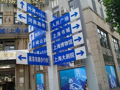 -上海市黄浦区牙病防治所(江西中路门诊部)