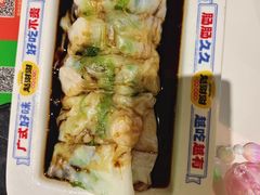 -赵财记·肠粉·煲仔饭(九龙城店)