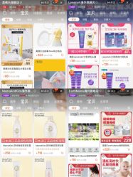 -杭州贝瑞斯美华妇儿医院·早孕·产检·儿科