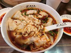-熙盛源(滨湖万达店)