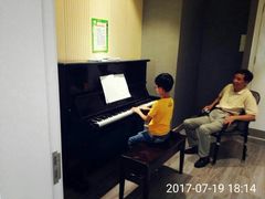 -海音琴行雅马哈钢琴·海伦·施特劳斯(金沙店)