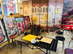 -鸿姐老火锅·传统炒料(上海旗舰店)
