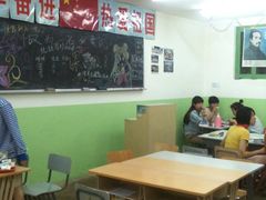 -做了不起的80后