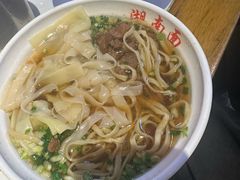 -李兰英湖南面馆(护国路店)