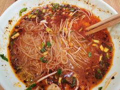 火爆肥肠粉-王记特色锅魁(城市阳光大厦店)