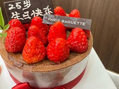 -巴黎贝甜(亿合城店)