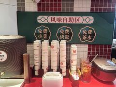 -72街荷叶饭(东方宝泰广场店)