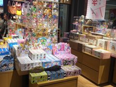 -九木杂物社(运河上街店)