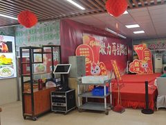 -岭下农庄·农家菜·野生大头鱼·公司团建(福永凤凰山店)