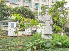 -广州神农草堂中医药博物馆