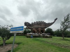 -自然谷恐龙园