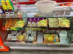 -桂发祥·直营(万德庄大街店)