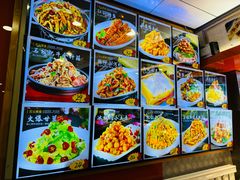 -春花民族美食(佳木斯总店)