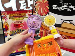-西塔老太太泥炉烤肉(南山旗舰店)