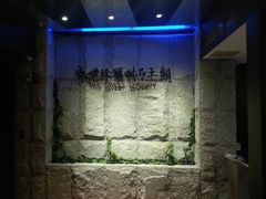 -糖朝(尖沙咀店)